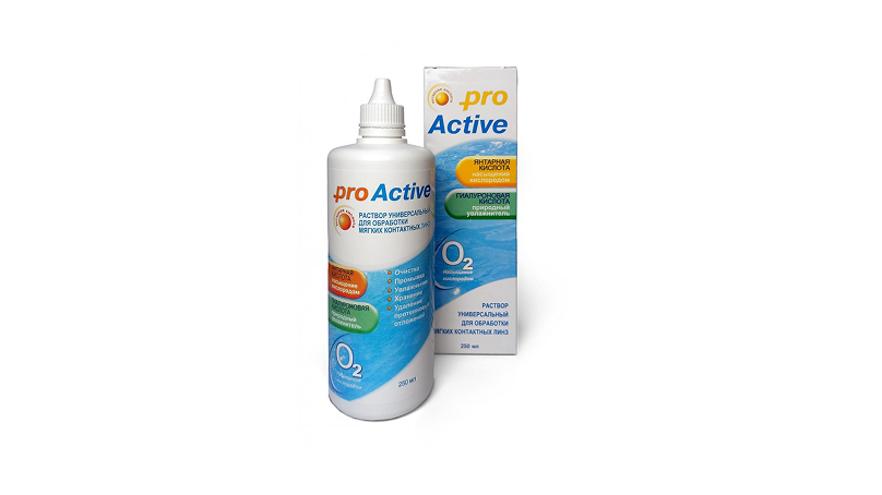 Раствор Optimed pro Active, 250 мл